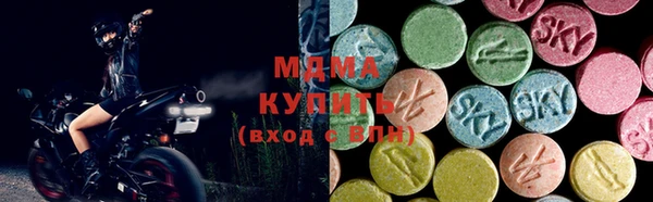 мдпв Остров