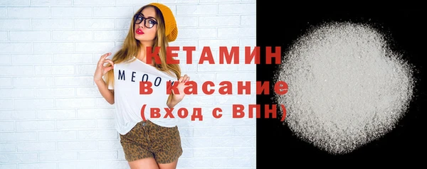 прущие грибы Абинск