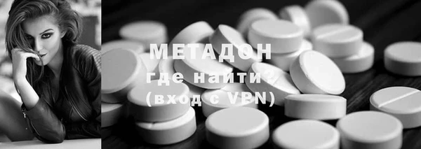 прущие грибы Абинск