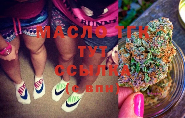 прущие грибы Абинск