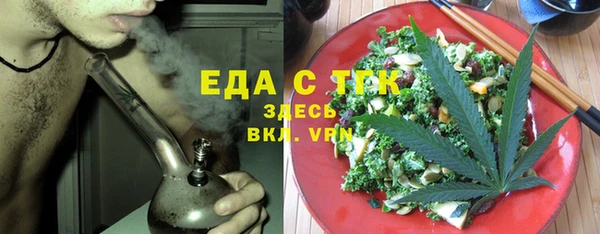 прущие грибы Абинск