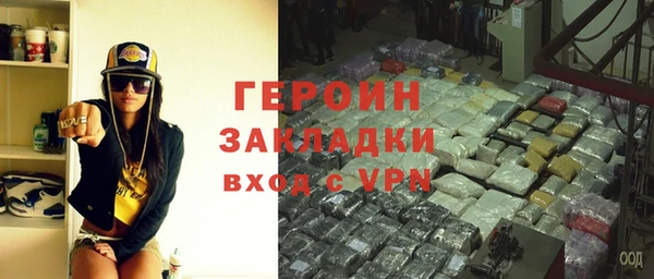 гашик Осташков